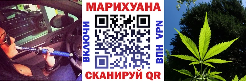 Метамфетамин Электросталь