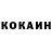Кетамин VHQ DarthMaulGamer2000