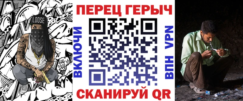 Героин хмурый  мега онион  Электросталь  сколько стоит 