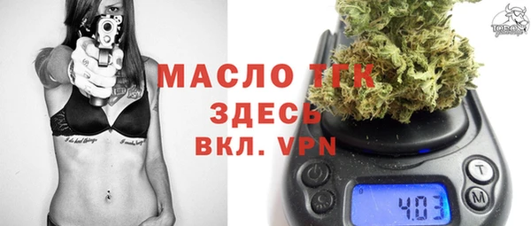 jwh Абдулино