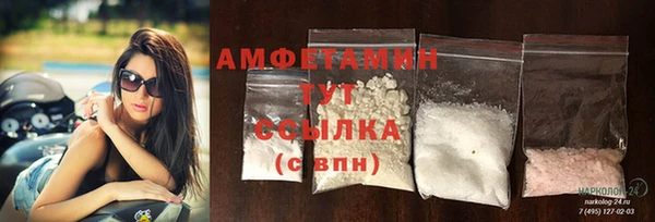 jwh Абдулино