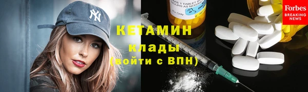 гашишное масло Абаза