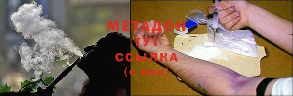 jwh Абдулино