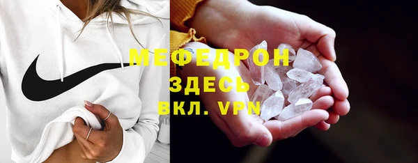 jwh Абдулино