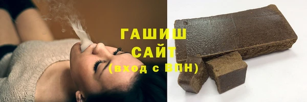 jwh Абдулино