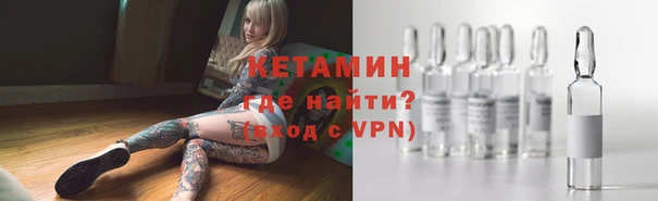 гашишное масло Абаза