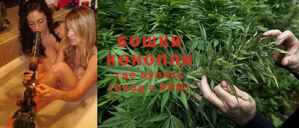 кокаин перу Инсар