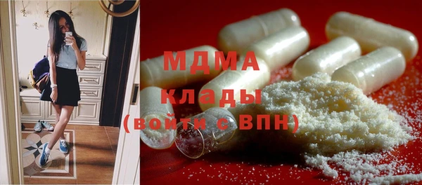 jwh Абдулино