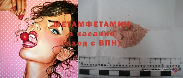 гашишное масло Абаза