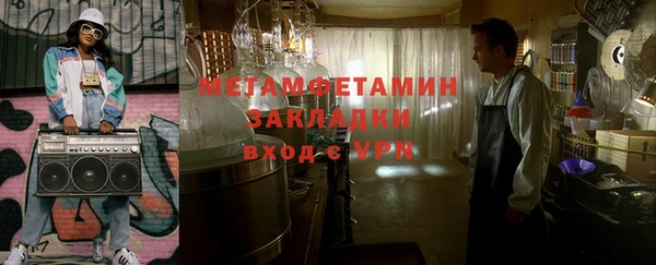 jwh Абдулино