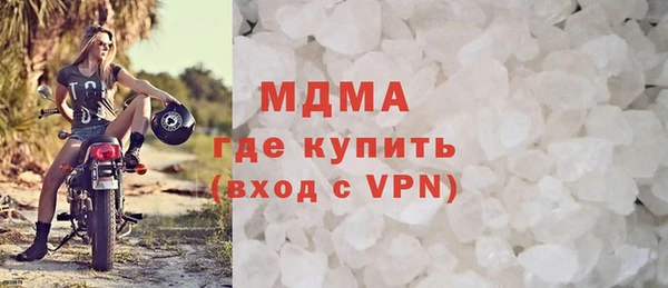 jwh Абдулино