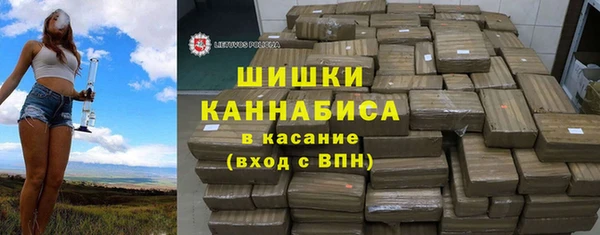 jwh Абдулино