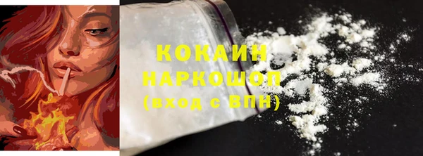 jwh Абдулино