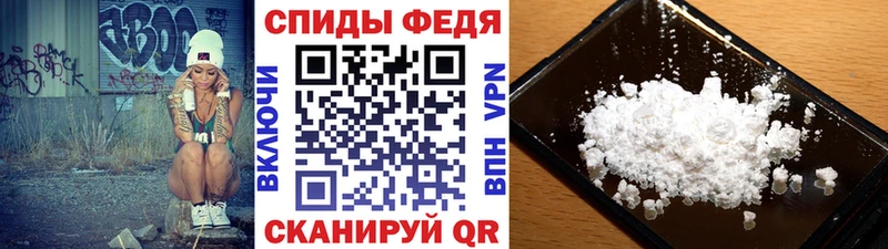 Метамфетамин пудра ОМГ ОМГ вход Электросталь